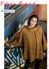Fibre Mood - Sewing Magazine - Edition 31 (Only 2 left)